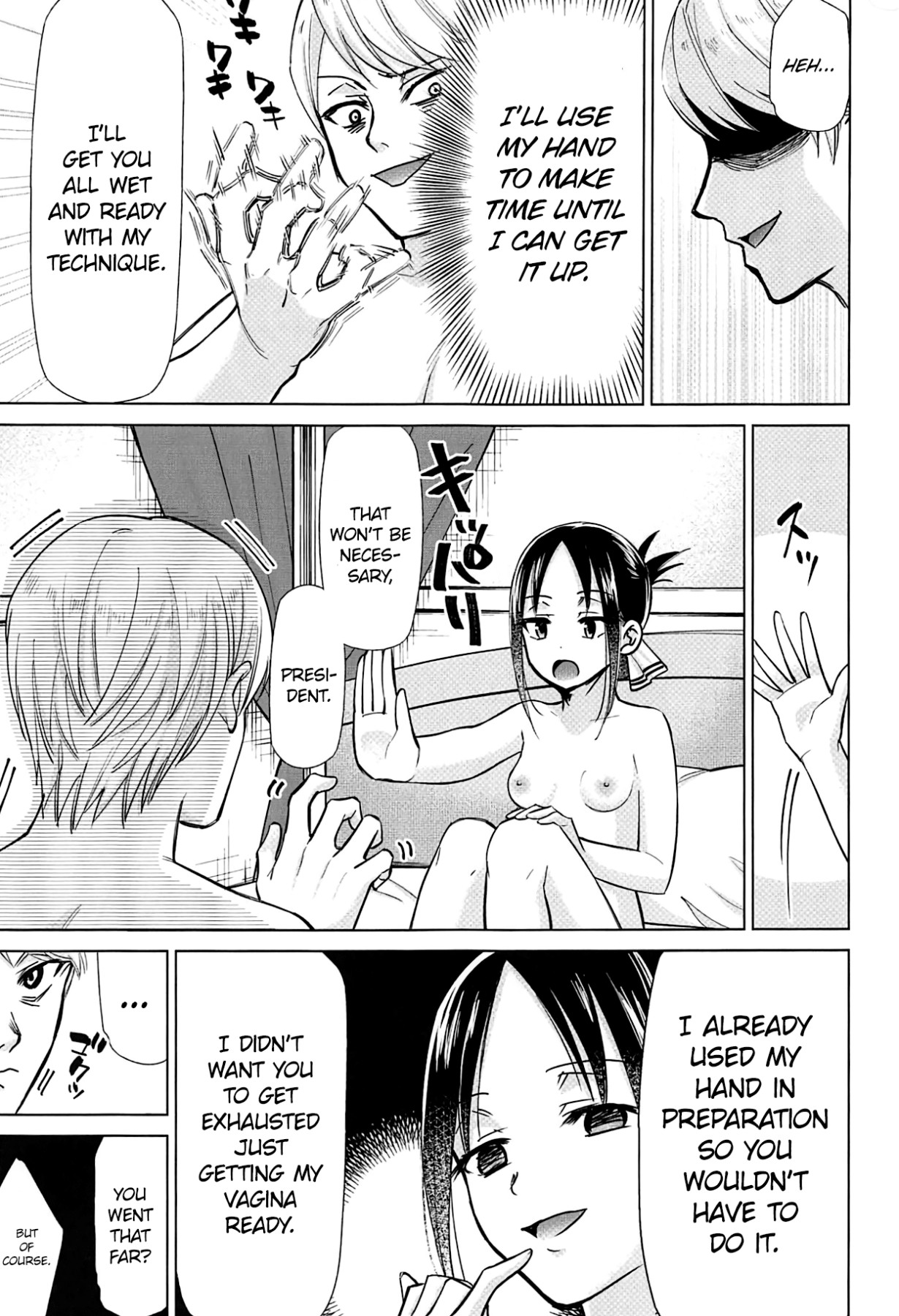 Hentai Manga Comic-Kaguya-sama Wants to Make Him Cum-Read-6